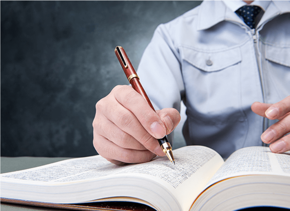 既存住宅売買瑕疵保険